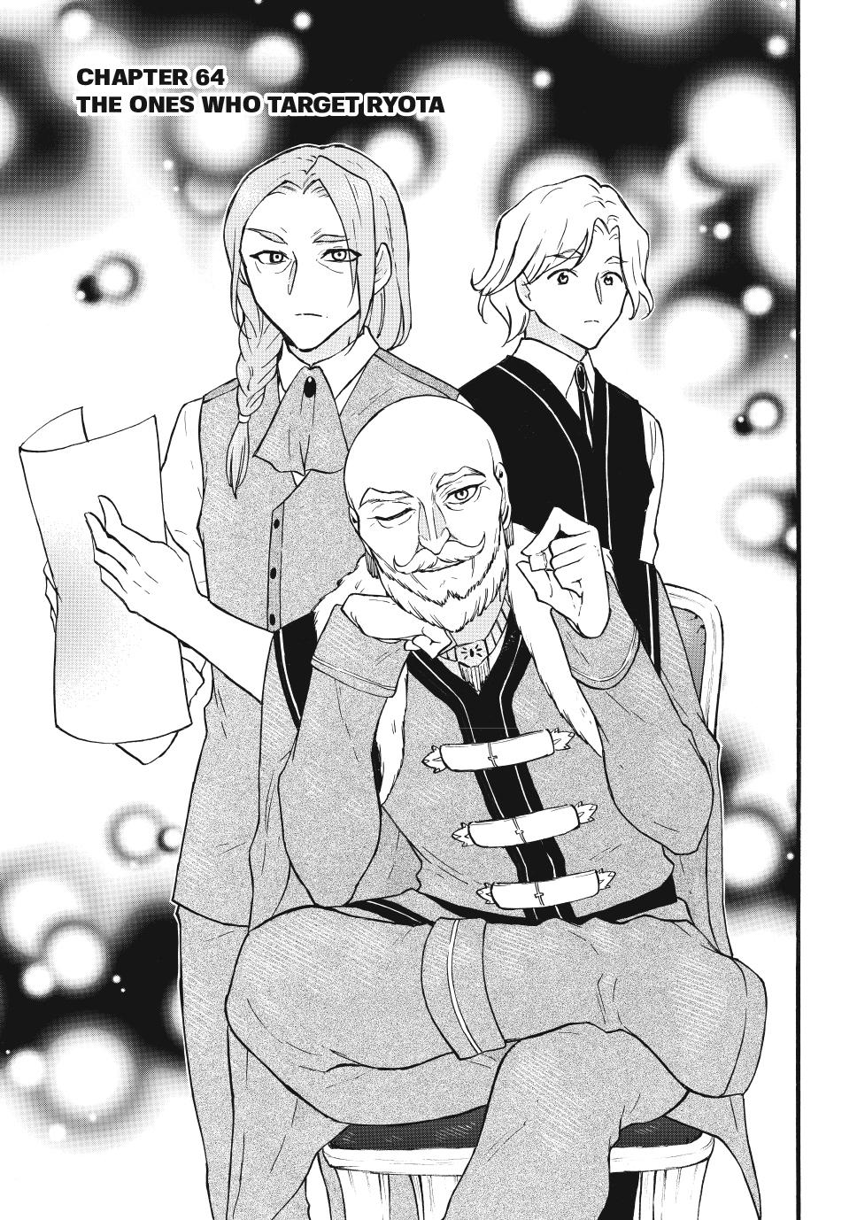 Level 1 Dakedo Unique Skill de Saikyou desu Chapter 64 1